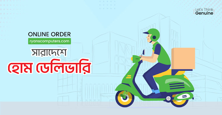 Default slider image